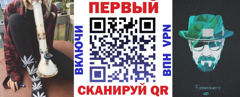 АМФ 98% Киселёвск
