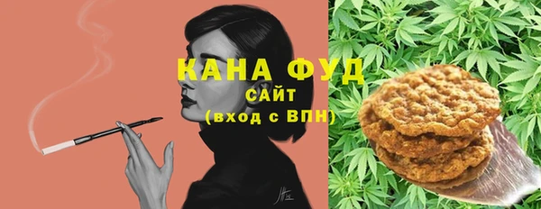 спиды Алексин