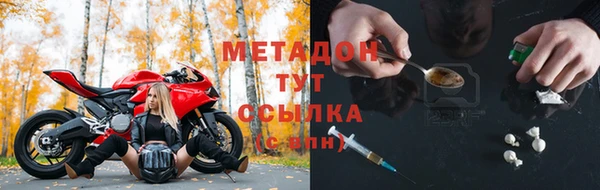 спиды Алексин