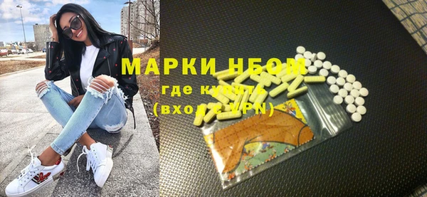 спиды Алексин