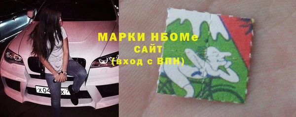 ГАЛЛЮЦИНОГЕННЫЕ ГРИБЫ Алзамай