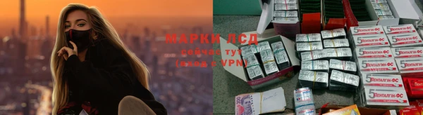 кокаин Абаза
